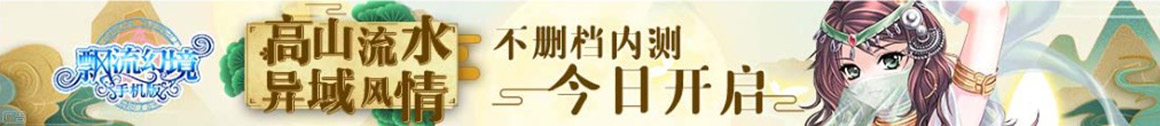 左云县新闻网
